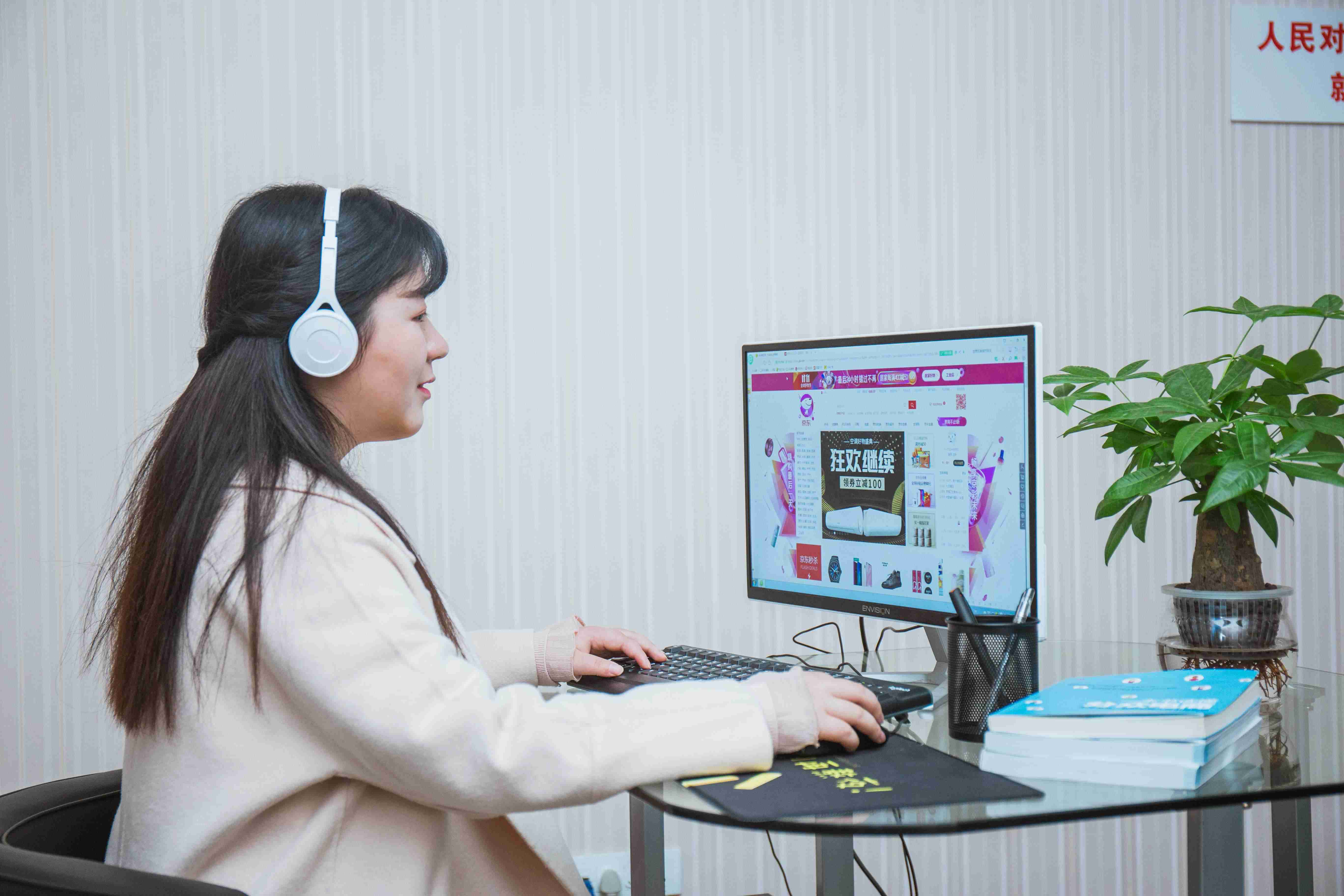 财经 第166页