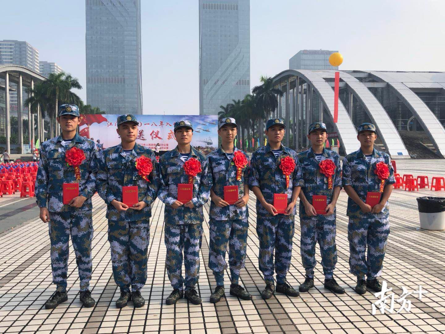 江门，舰艇部队的坚实驻地，江门，舰艇部队的稳固驻地