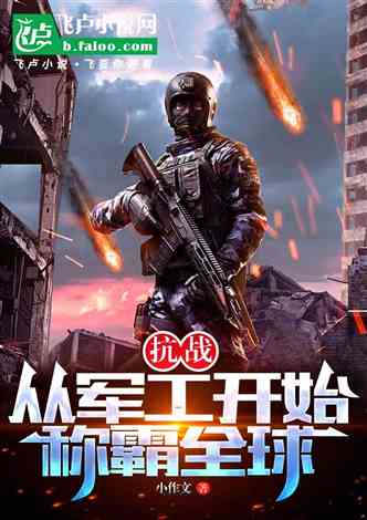 热点 第171页