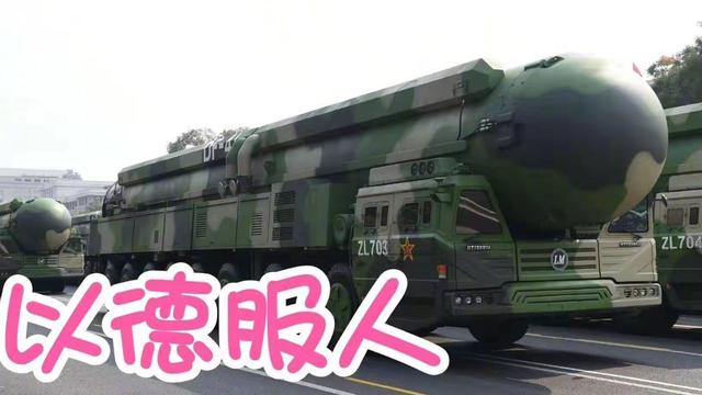 最远打击能力