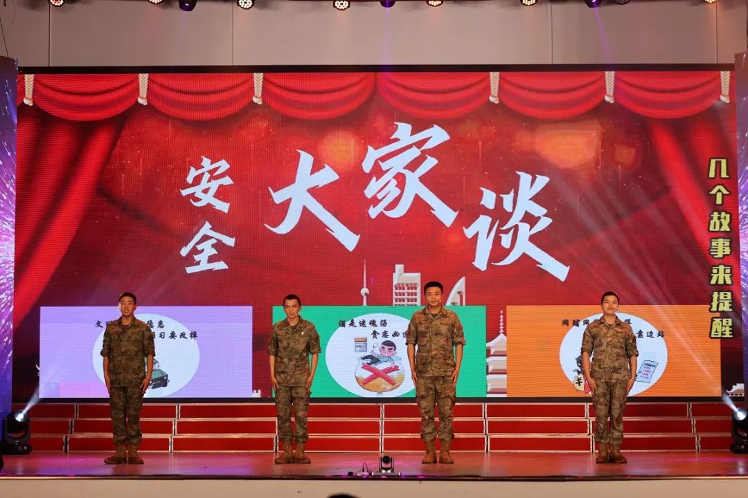 军营安全大家谈与背景音乐的小品艺术魅力，军营安全话题与背景音乐小品艺术的双重魅力