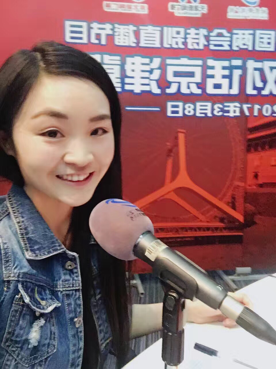 国际观察下的苏苏个人简介，国际视角下的苏苏个人简介