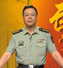 军事评论家