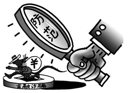 最新消息维权追损，公众权益的坚守与行动策略，最新消息维权追损，公众权益的坚守与策略行动