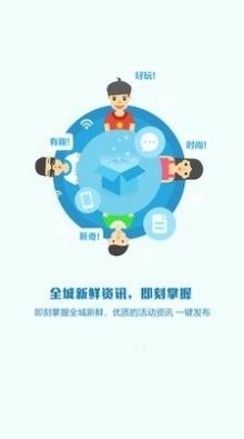 热点事件深度解析