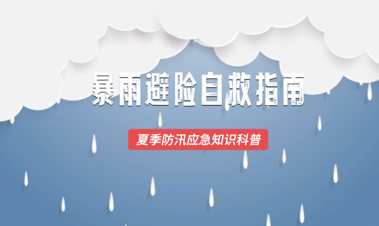 澳门彩票开奖结果，探索未来的幸运之门（XXXX年XX月XX日），澳门彩票开奖结果，开启未来幸运之门（XXXX年XX月XX日）