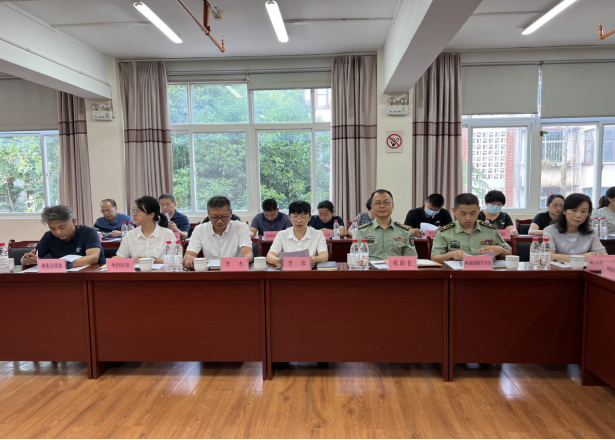 国家国防动员委员会