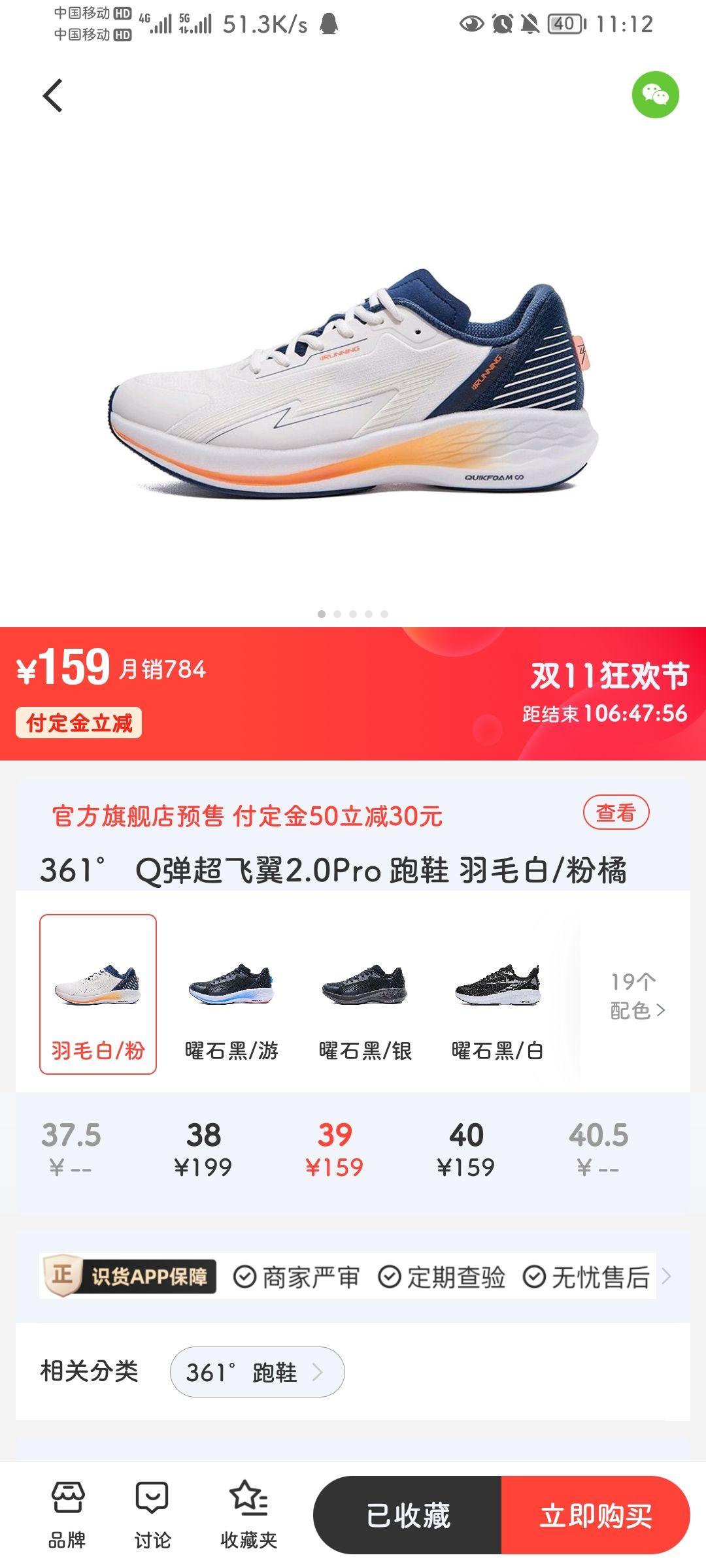 王中王361期指一生肖——探寻背后的文化密码，探寻生肖文化密码，王中王361期揭秘生肖之谜