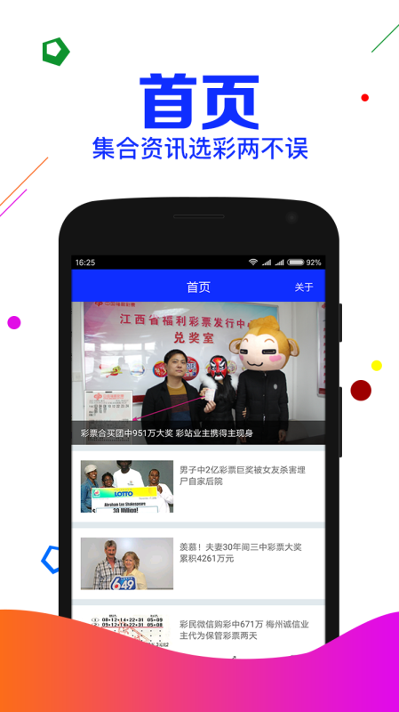 刘伯温三肖选一肖金，传奇的智慧与神秘的预测，刘伯温智慧传奇，三肖选一肖金的神秘预测