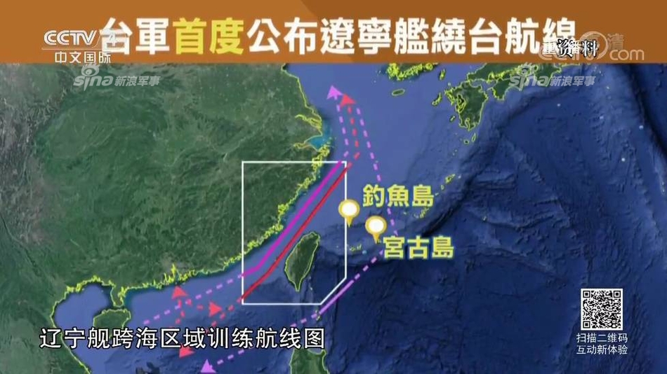 台湾与大陆的现状分析，台湾与大陆现状深度解析
