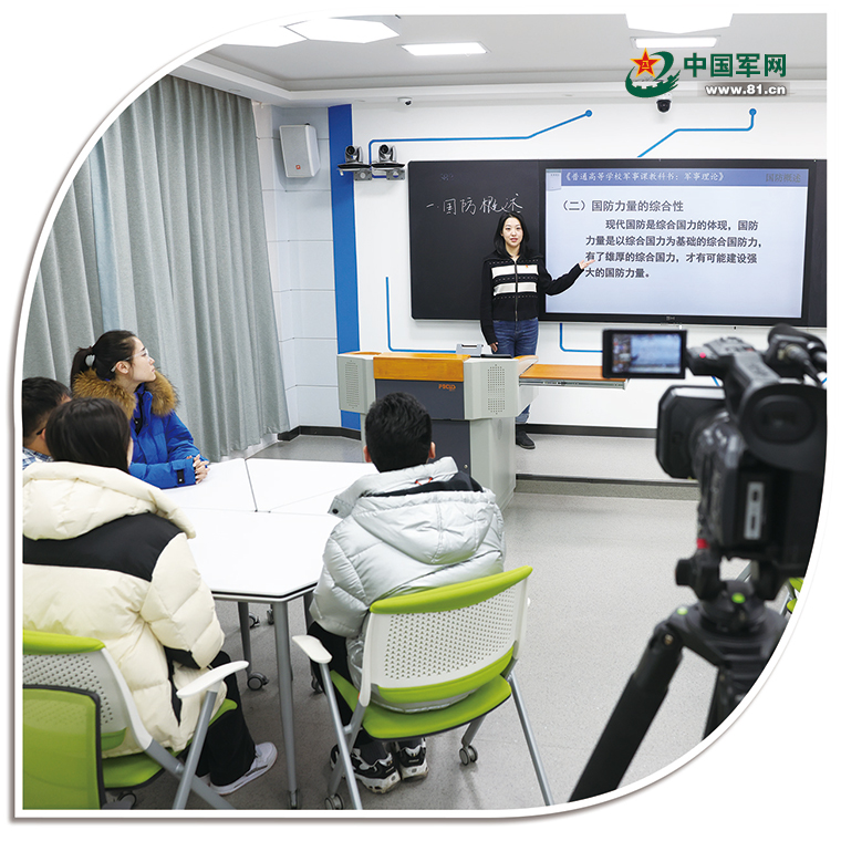 国防教育云课堂，重塑现代国防意识的线上课堂，国防教育云课堂，重塑现代国防意识的在线平台