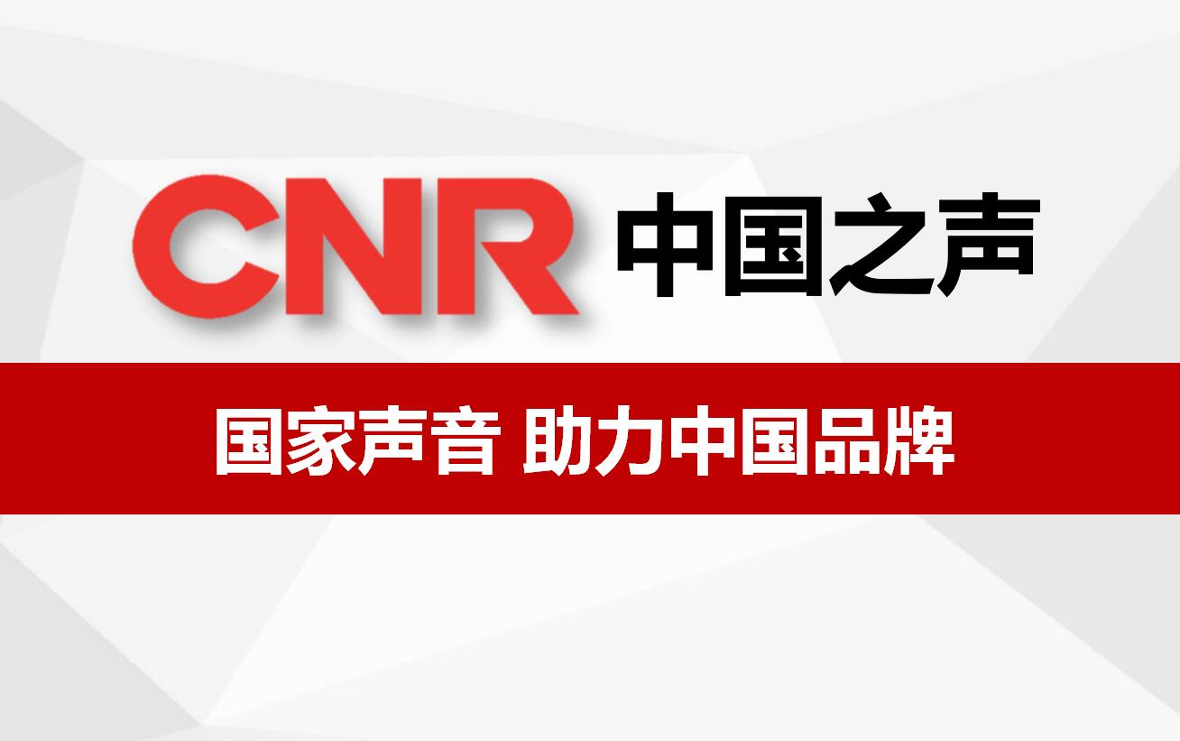 实时掌握全球军事动态，24小时军事新闻广播在线直播，全球军事动态全天候在线直播掌握最新军事新闻