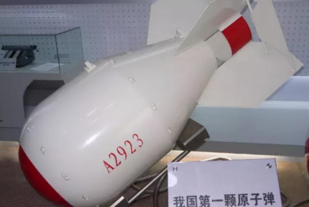探索原子弹模型的奥秘与意义，原子弹模型的奥秘与探索，揭示历史与科学的意义