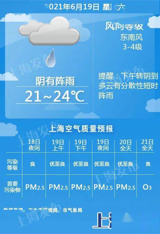 中朝关系现状最新消息新闻，中朝关系现状最新消息新闻概述
