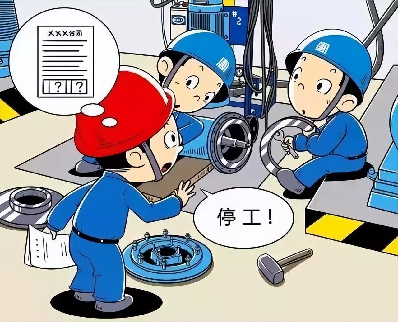 精彩瞬间