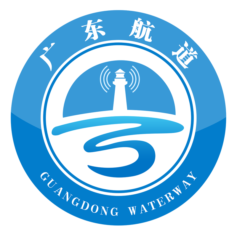 广东海军基地概览，探寻广东海军的足迹，广东海军基地探秘，追溯广东海军的辉煌历史