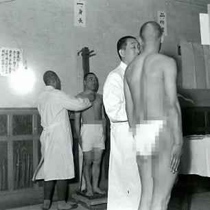 澳门 第145页