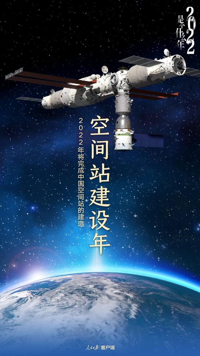 分析与探讨