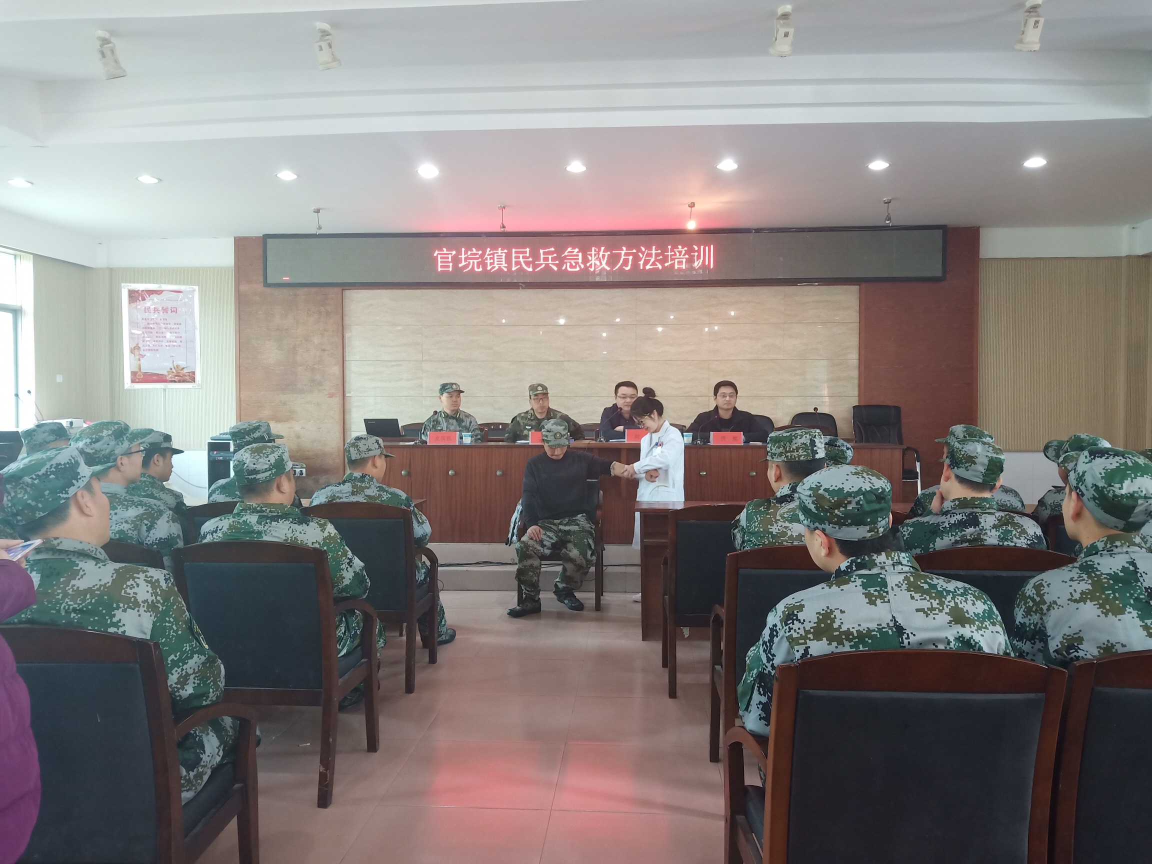推荐 第153页