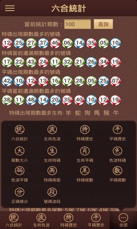 免费下载