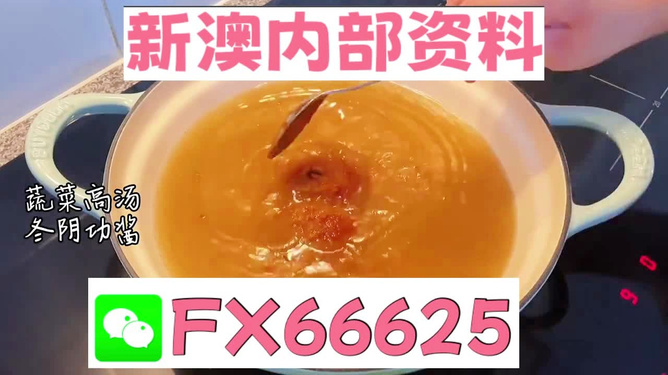 王中王必中一肖图，揭示神秘背后的真相，王中王必中一肖图揭秘神秘真相