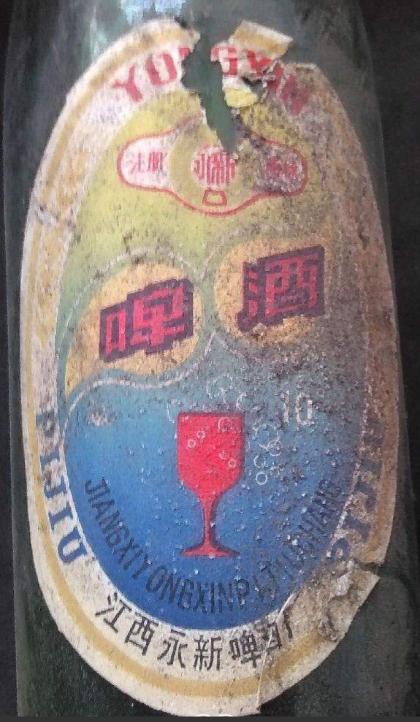 关于纪念21集团军61师高炮团的历史与荣耀的文章，纪念21集团军61师高炮团历史与荣耀，英勇事迹永载史册
