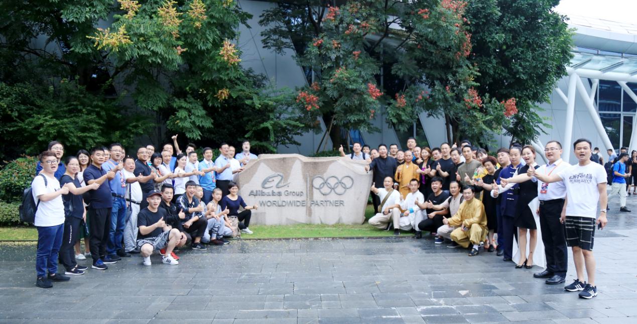 澳门 第140页