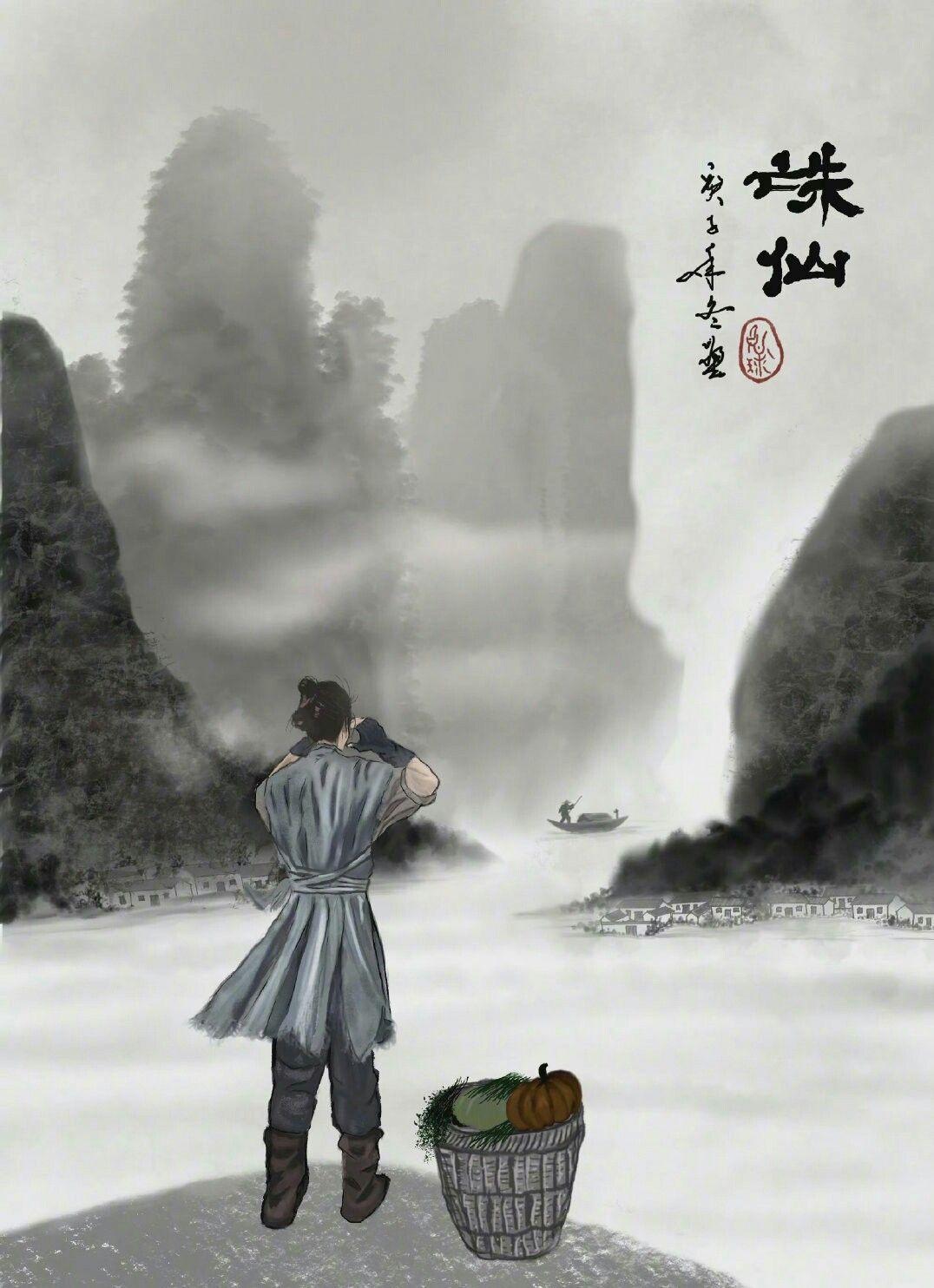 刘伯温跑狗奇缘一肖，神秘预言与传奇故事的交织，刘伯温跑狗奇缘与神秘预言的传奇故事