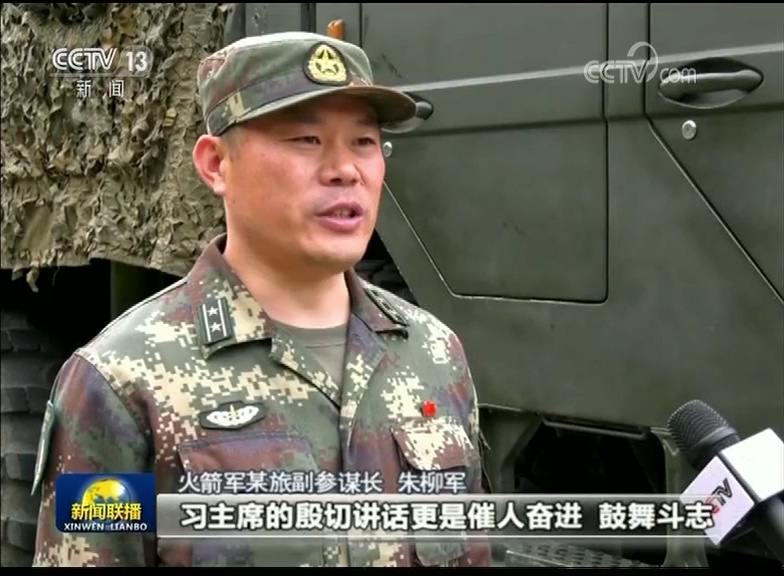 武警部队参谋长助理张红生的卓越贡献与领导风范，武警部队参谋长助理张红生的领导风范与卓越贡献解析