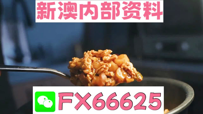 铁算盆王中王中特一肖——探寻神秘文化符号的魅力，探寻铁算盆王中王背后的神秘文化符号魅力