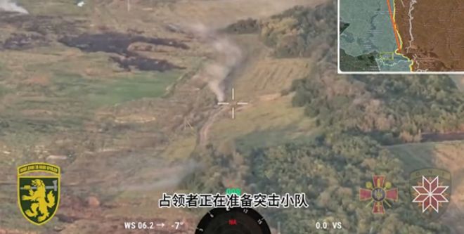 乌方前线局势严峻，深度解析九月七日最新动态，乌方前线最新动态深度解析，九月七日局势更趋严峻