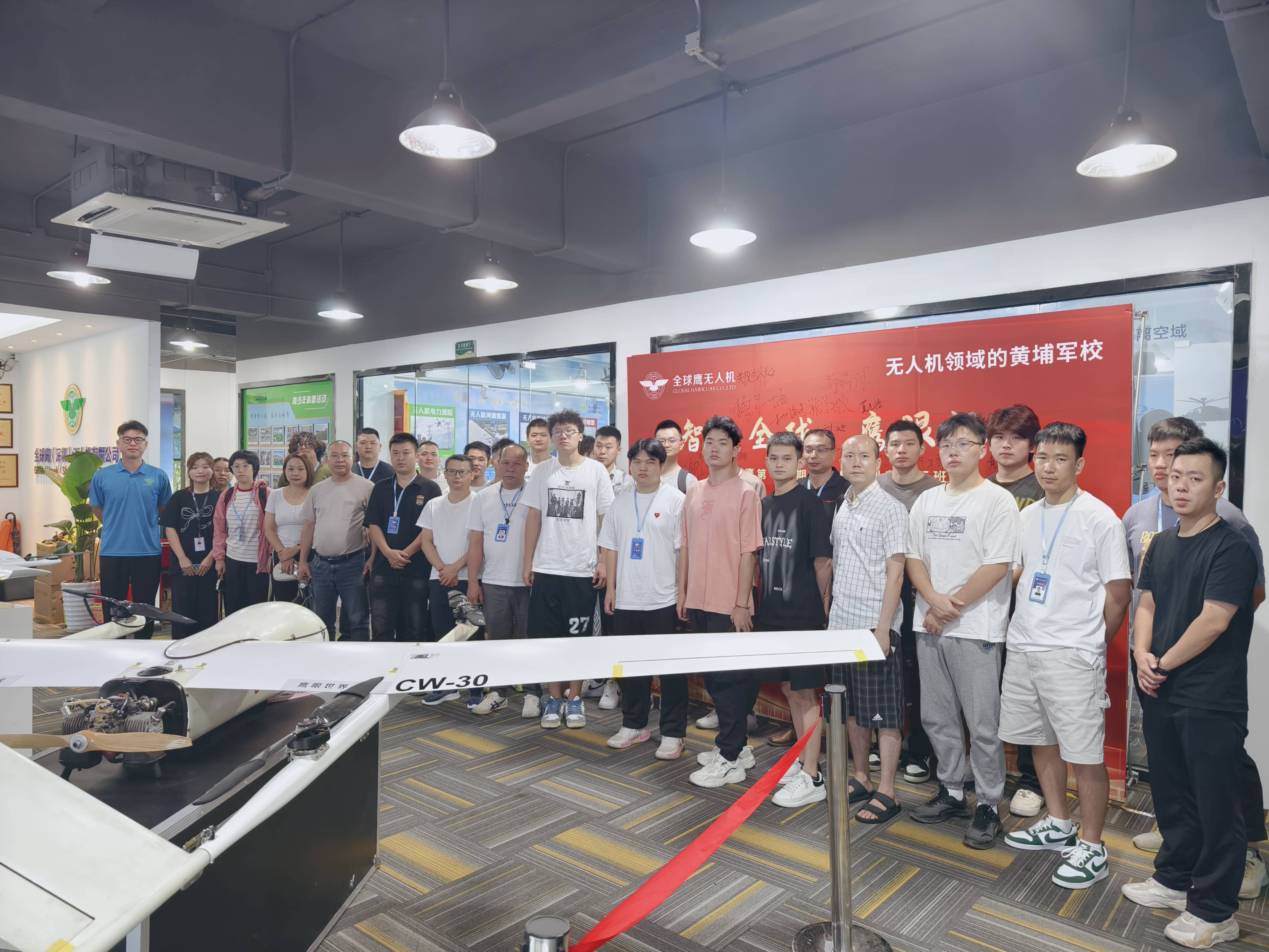 深圳全球鹰无人机培训，引领无人机行业的先锋力量，深圳全球鹰无人机培训，领航无人机行业的先锋教育力量