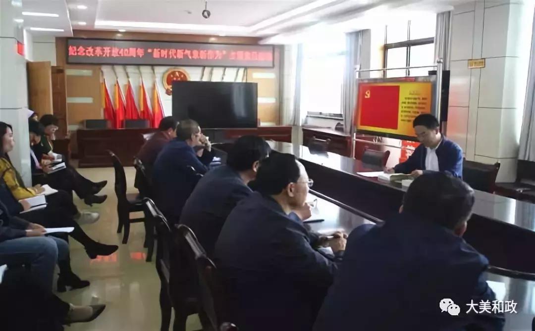 新时代我军改革的重要意义，新时代我军改革的重要意义与影响