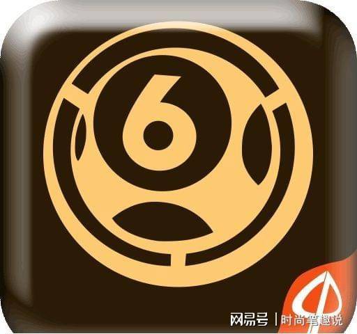 澳门香港最快开奖宝典，探索彩票世界的秘密武器，澳门香港彩票开奖宝典，揭秘彩票世界的秘密武器