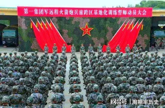 探究20集团军的裁撤原因，揭秘，为何20集团军遭遇裁撤？