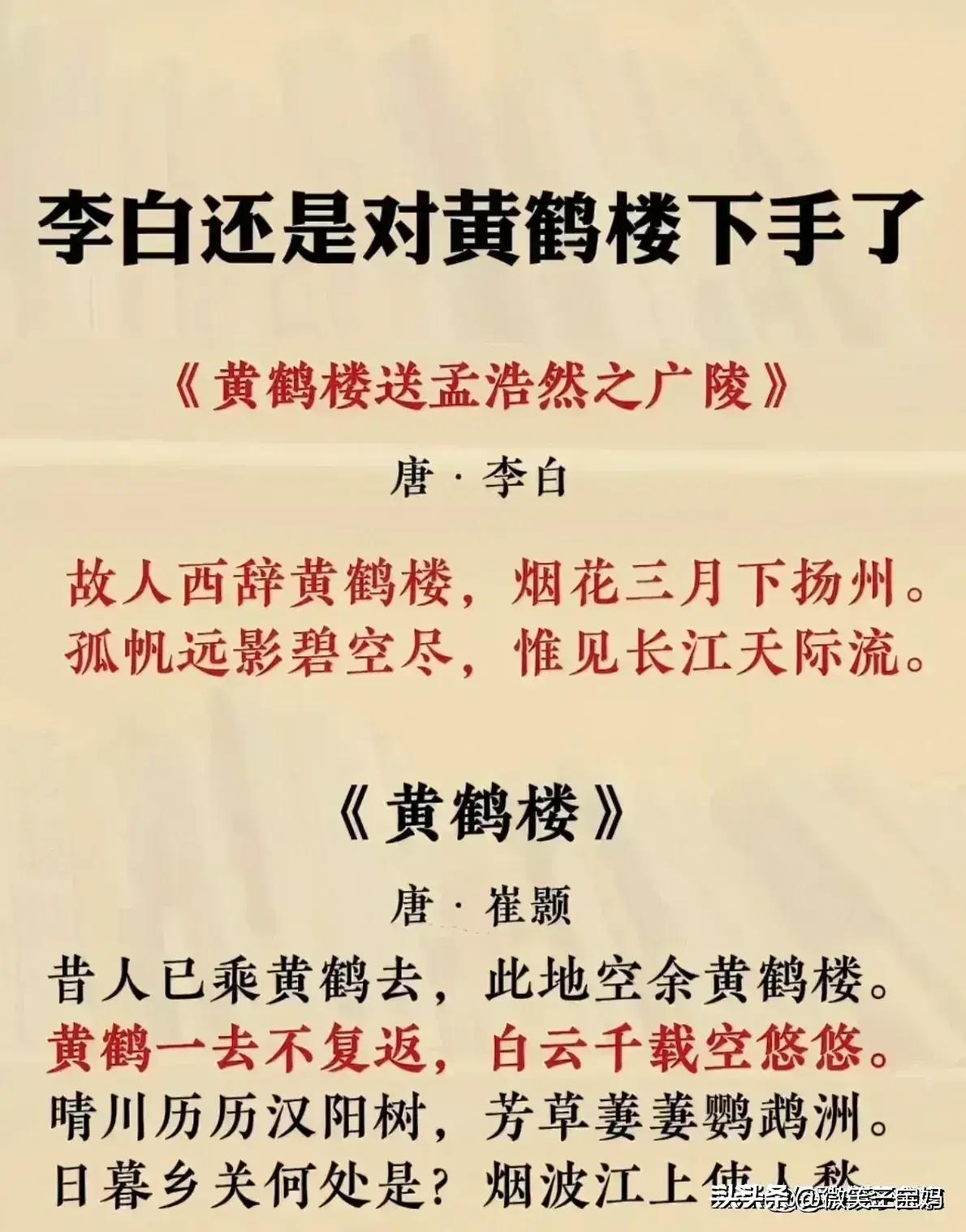 民国十大军阀实力排名，民国十大军阀实力排行榜单