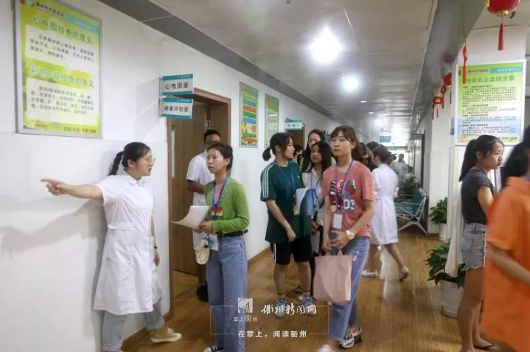 第821页