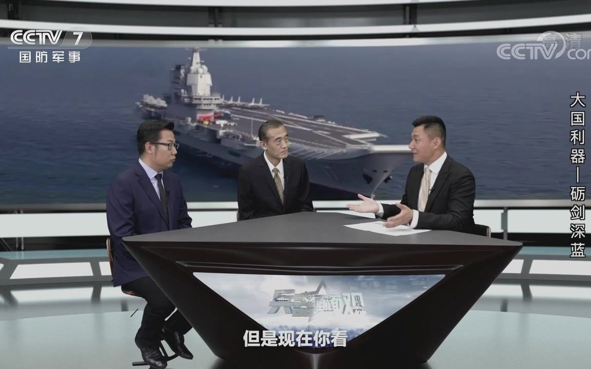 军事科技发展