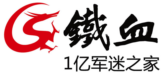铁血网，我的浏览之旅，铁血网，我的探索之旅