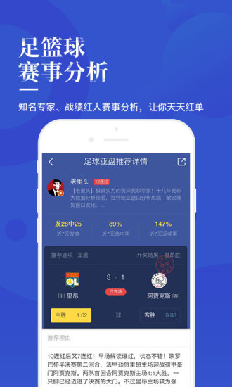 澳门最快开奖查询，手机查询的便捷之道，澳门最快开奖查询，手机便捷查询指南