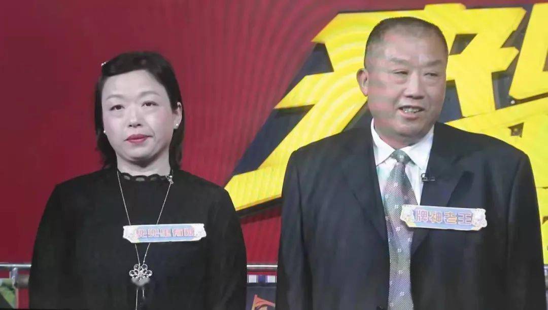 三肖必开一期王中王，揭秘背后的神秘力量与深层含义，揭秘三肖必开一期王中王背后的神秘力量与深层含义