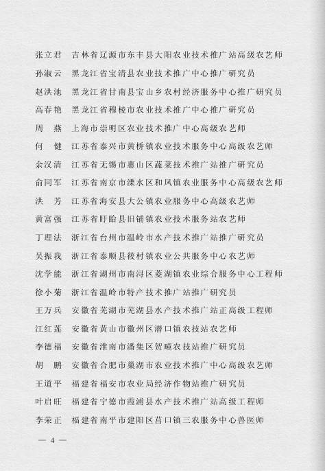最新消息，江西女孩江奕昕的寻踪之路，江西女孩江奕昕寻踪之路最新进展