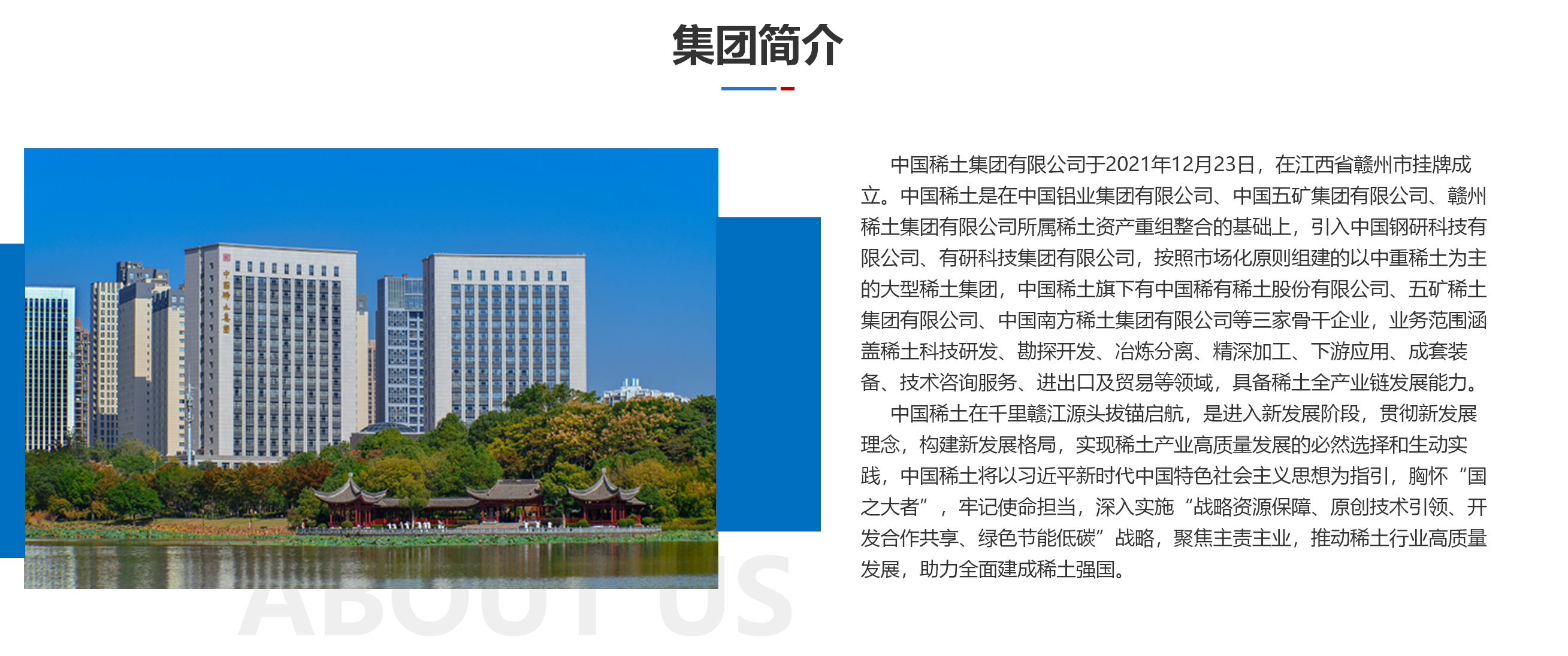 新澳门内部资料精准大全，探索与解读，澳门内部资料深度探索与精准解读