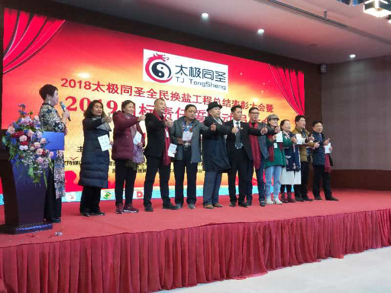 国际时事新闻