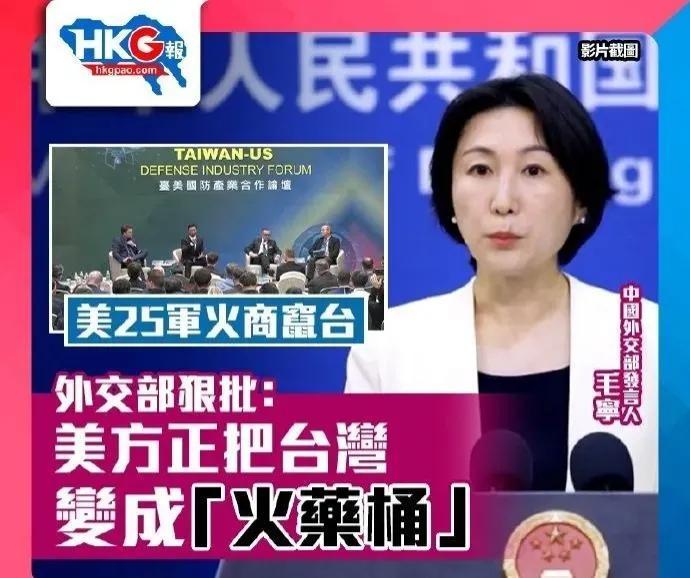 关于大陆对台湾最新消息的全面解读，大陆对台湾最新消息全面解读与分析