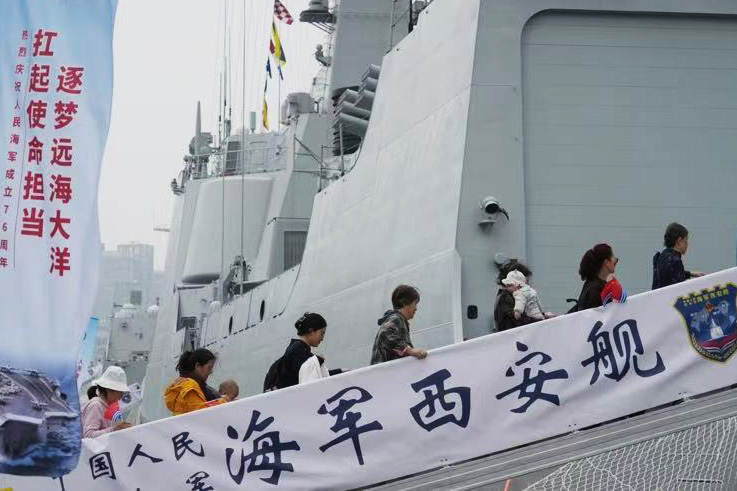 海军战斗精神——铸就海洋强国的不竭动力，海军战斗精神，海洋强国的不竭动力之源