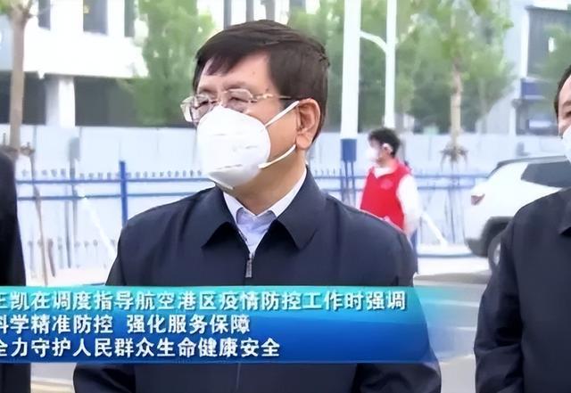 郑州疫情最新新闻消息，郑州疫情最新动态更新