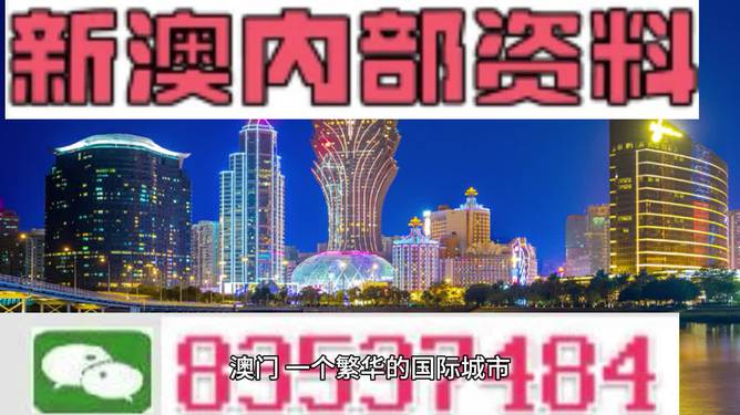 推荐 第123页
