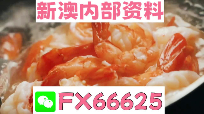 澳门一肖100准王中王，揭秘彩票背后的秘密，澳门一肖揭秘彩票背后的秘密，揭秘王中王背后的真相