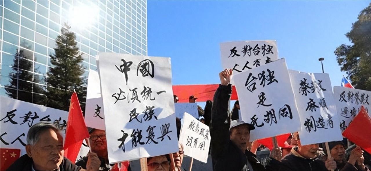 两岸内战结束了吗？——探究两岸关系的现状和未来，两岸关系现状和未来，内战结束后的新篇章探究